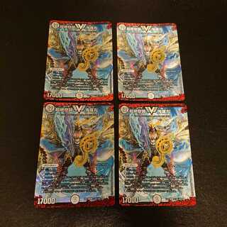 超絶奇跡 鬼羅丸 51/80