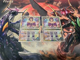 永遠のキズナ 紫乃宮 まゐ