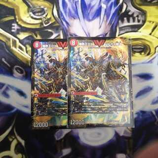 爆銀王剣 バトガイ刃斗｜爆熱王DX バトガイ銀河