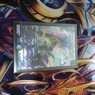 ウマキン☆プロジェクト