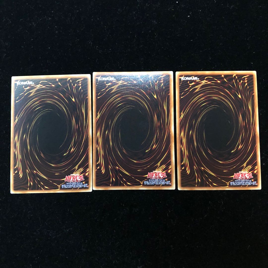 遊戯王 マジシャンズ・ソウルズ SR3枚セット