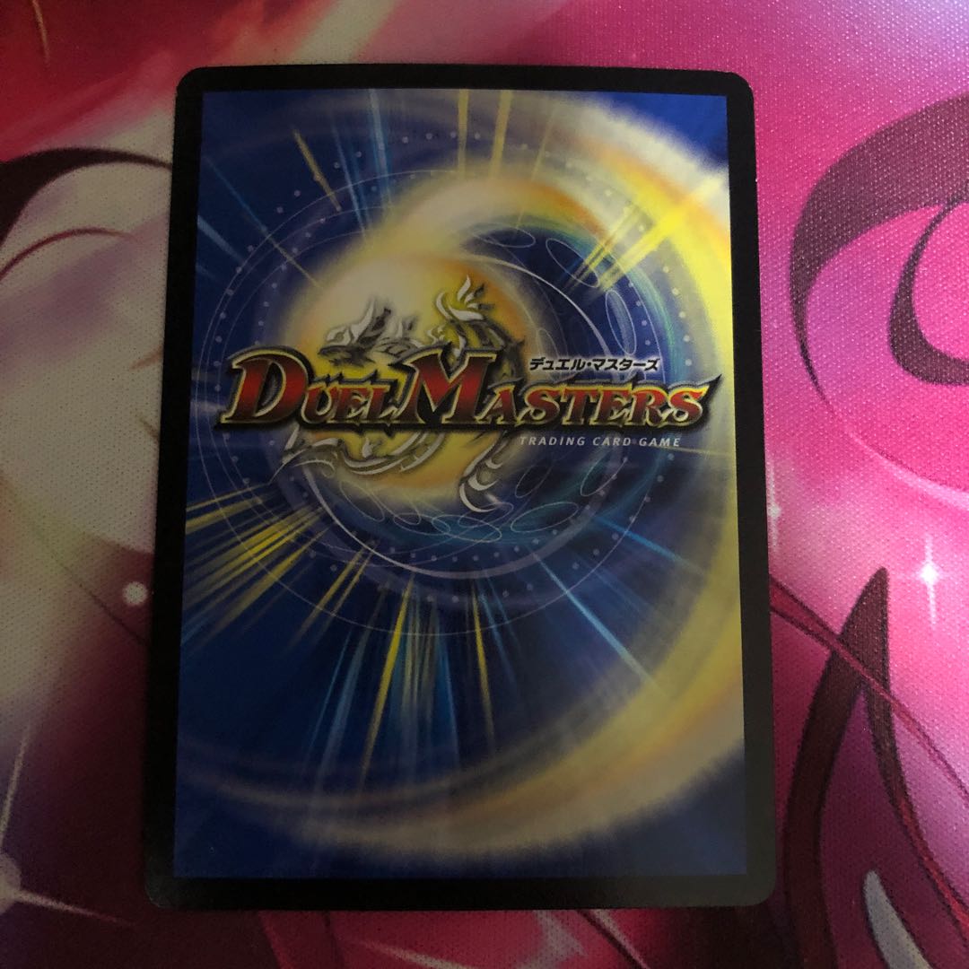 【最安値】燃えるデット・ソード SE