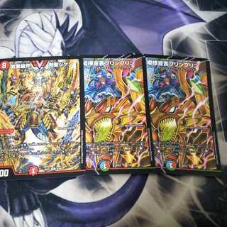 姫様宣言プリンプリン