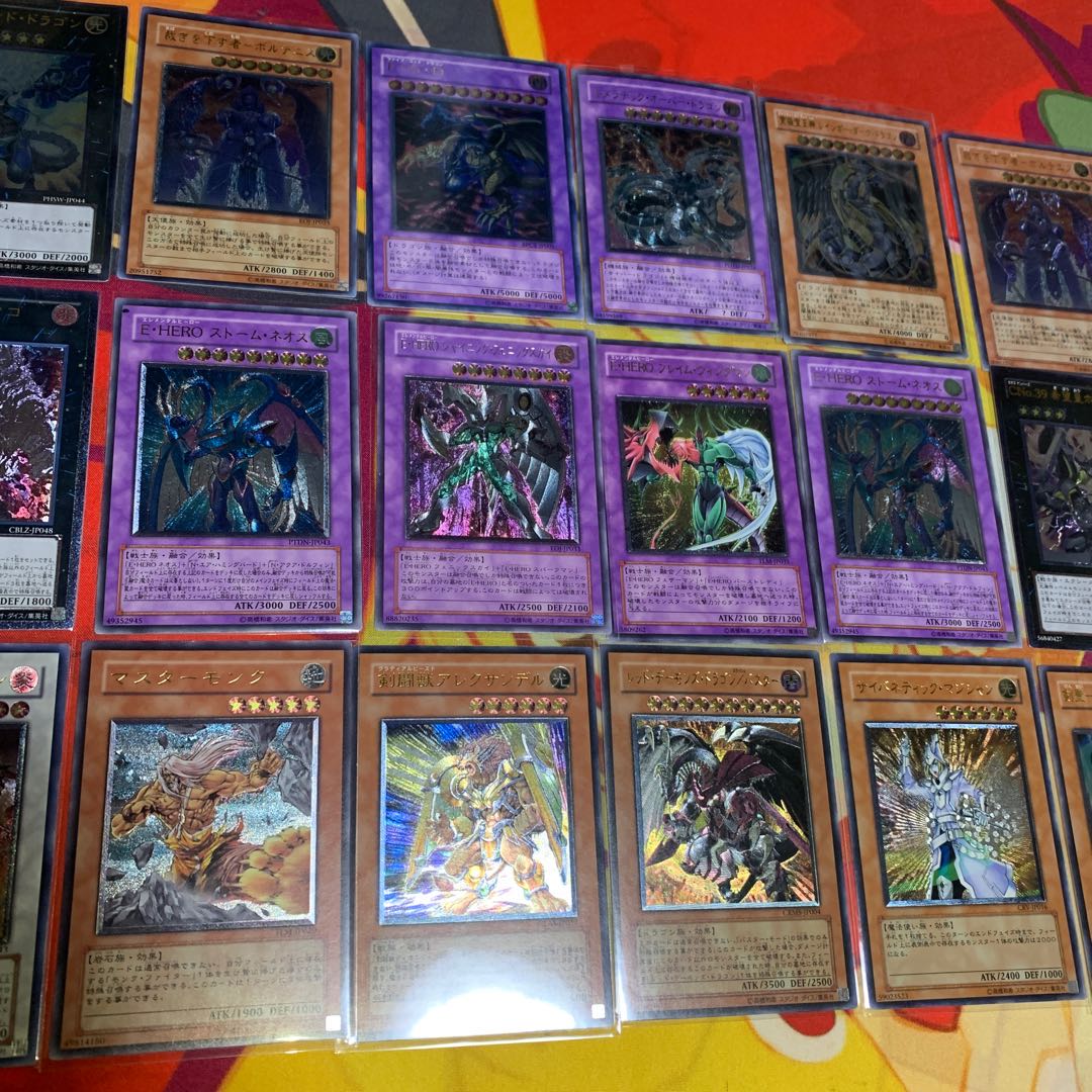 3 ７期レリーフセットの通販 トールキン Magi トレカ専用フリマアプリ