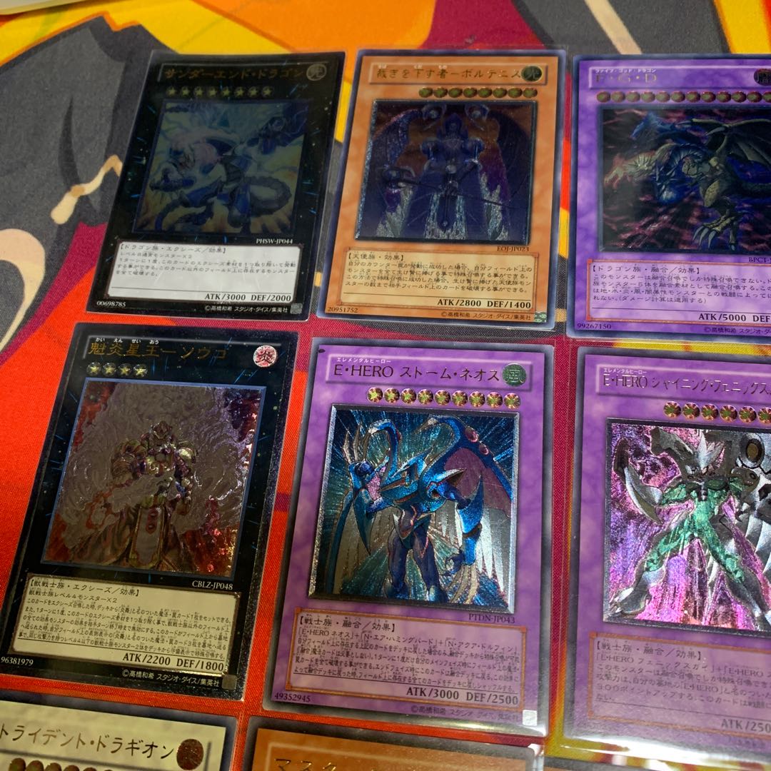 3〜７期レリーフセット 1枚