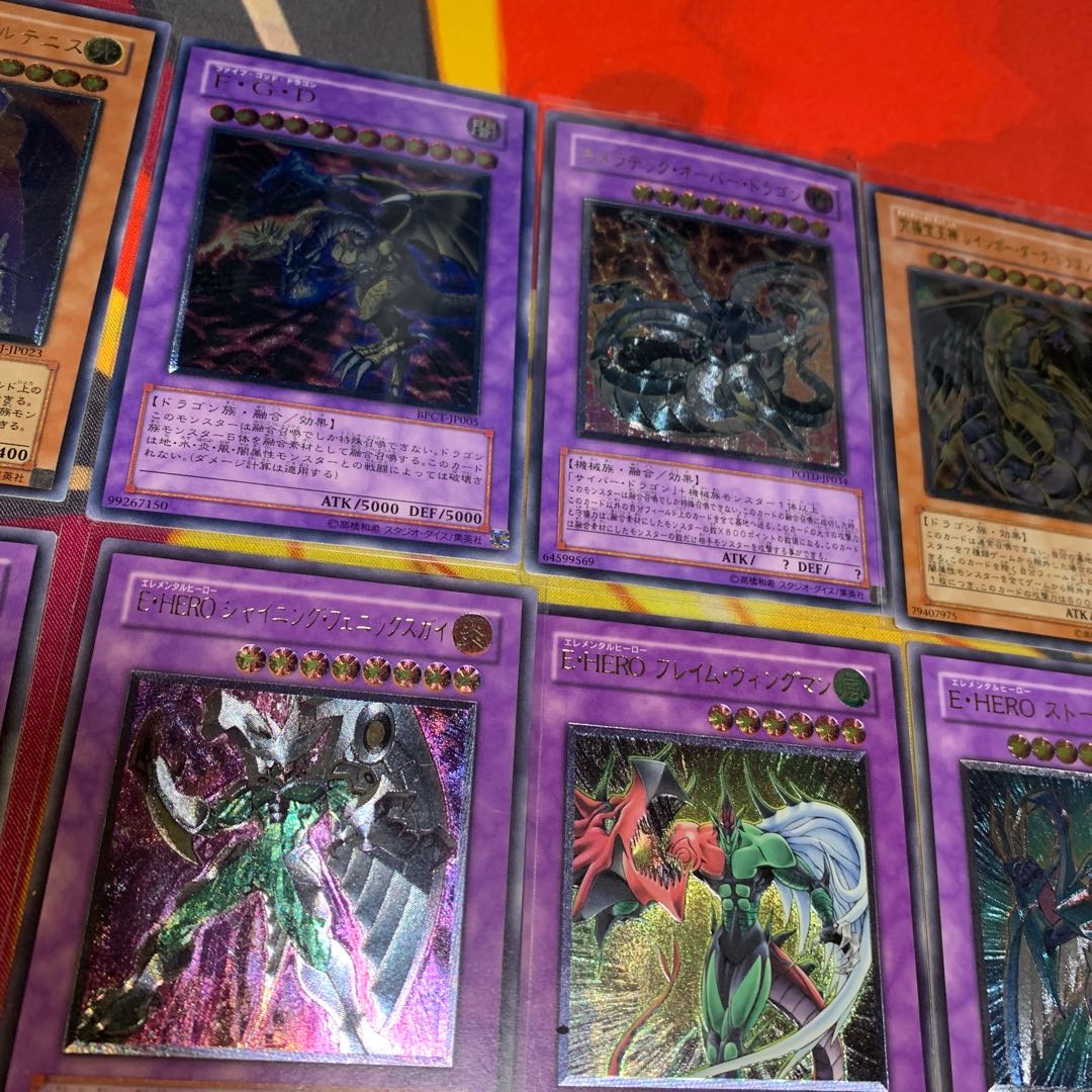 3〜７期レリーフセット 1枚