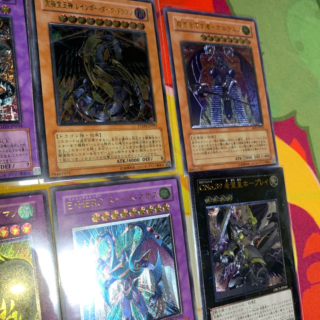 3〜７期レリーフセット 1枚