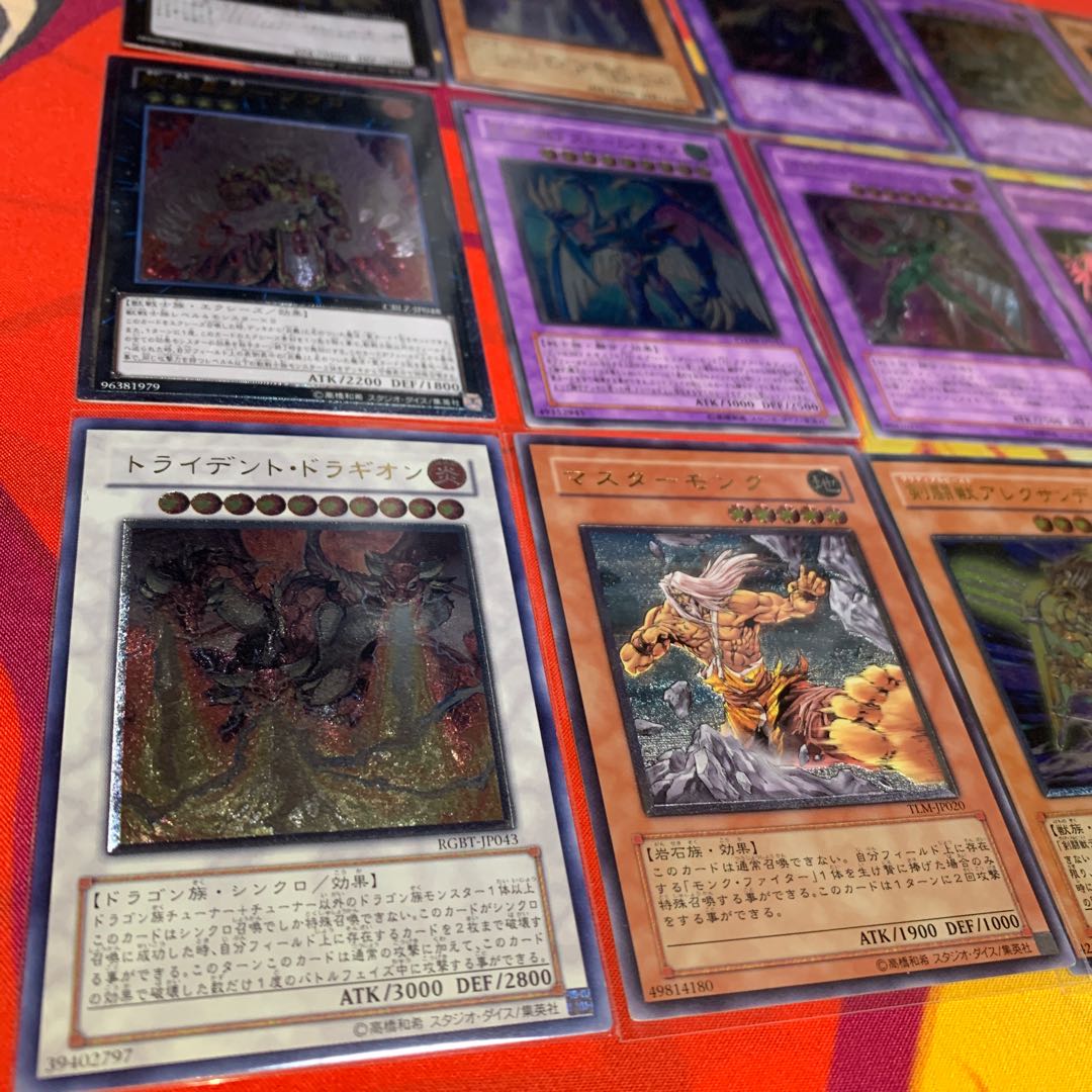 3〜７期レリーフセット 1枚