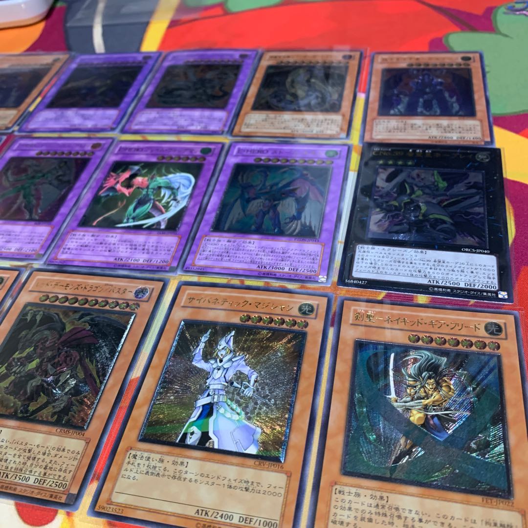 3〜７期レリーフセット 1枚