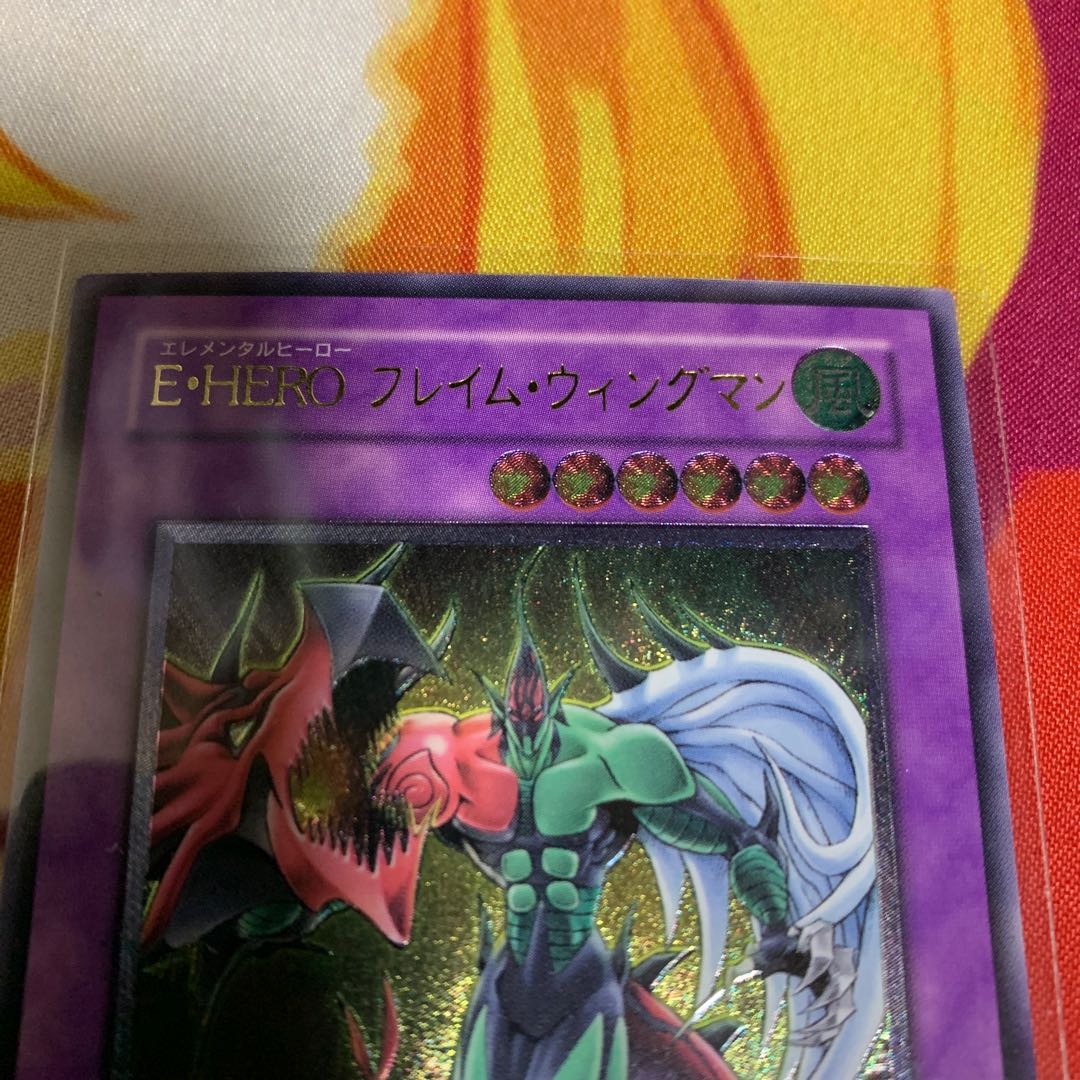 3〜７期レリーフセット 1枚