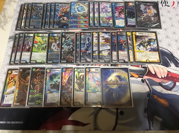 オボロティガウォック デッキ