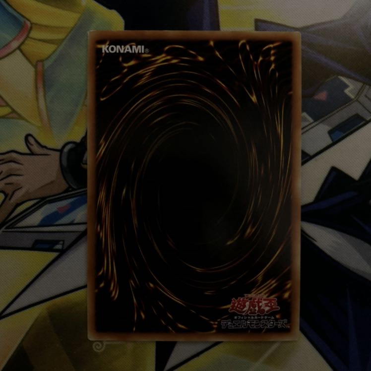 墓穴の指名者 N アジア版 1枚