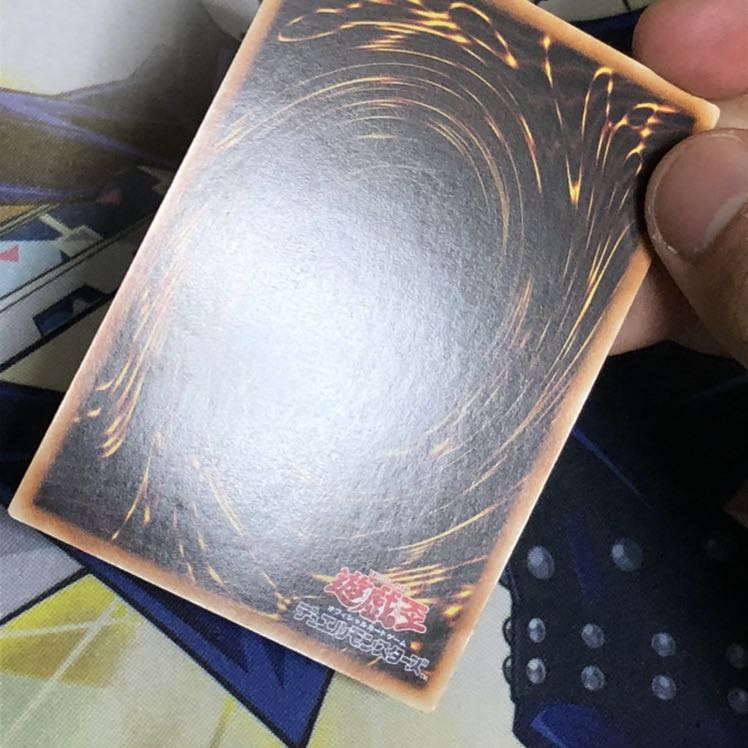 墓穴の指名者 N アジア版 1枚