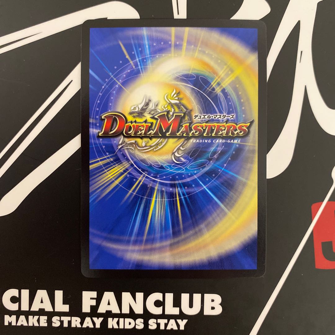 DG-パルテノン -龍の創り出される地- R 1枚