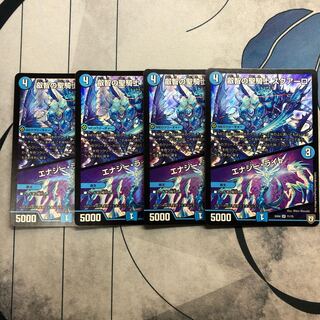 シャルル様専用