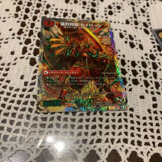 将龍剣 ガイアール｜猛烈将龍 ガイバーン(スーパーデッキ仕様)