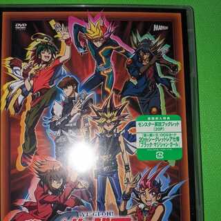 遊戯王 メモリアルディスク 初回特典付未開封 ブラックマジシャンガール 20th