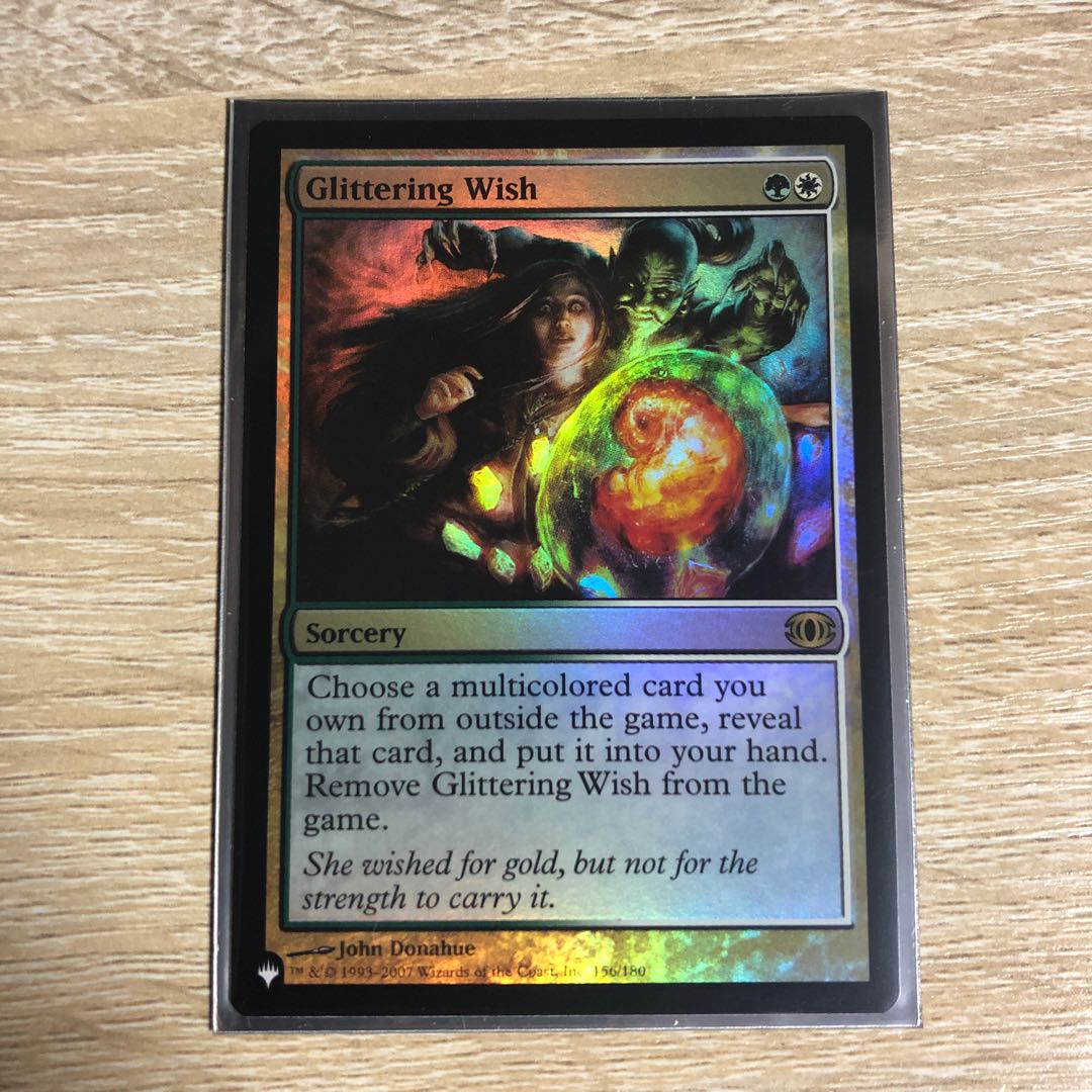 Glittering Wish foil