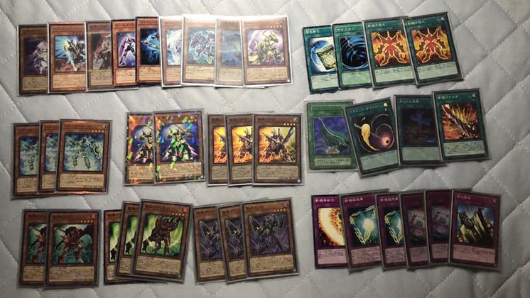 遊戯王 斬機デッキ 本格構築 ガチデッキ 汎用カードEXデッキ付き