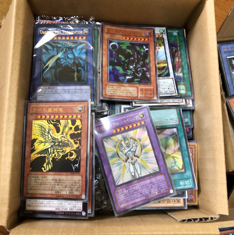 遊戯王引退品まとめ売り