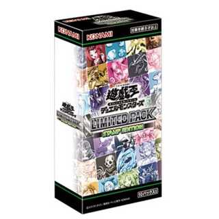 LIMITED PACK - STAMP EDITION - Unopened Box 1BOX