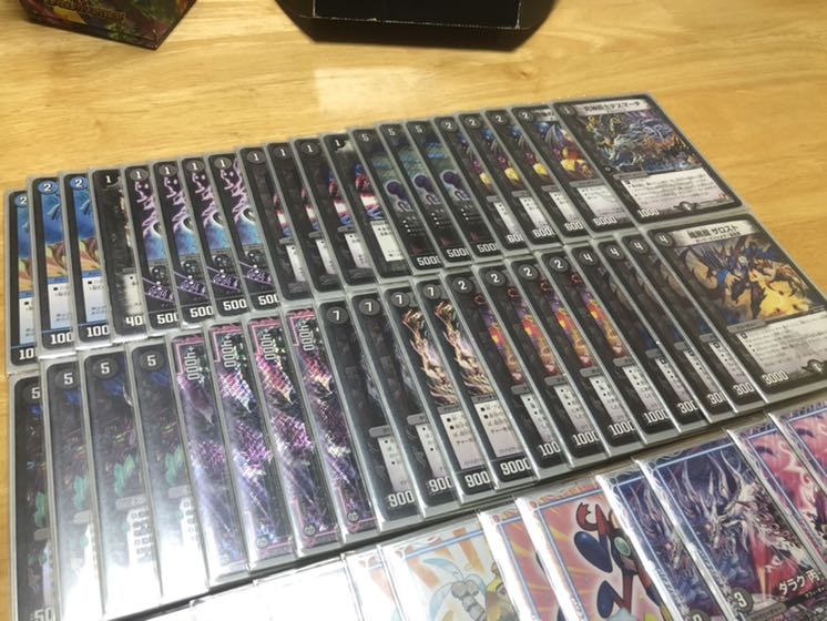 ゼーロンギャスカ 零龍速攻