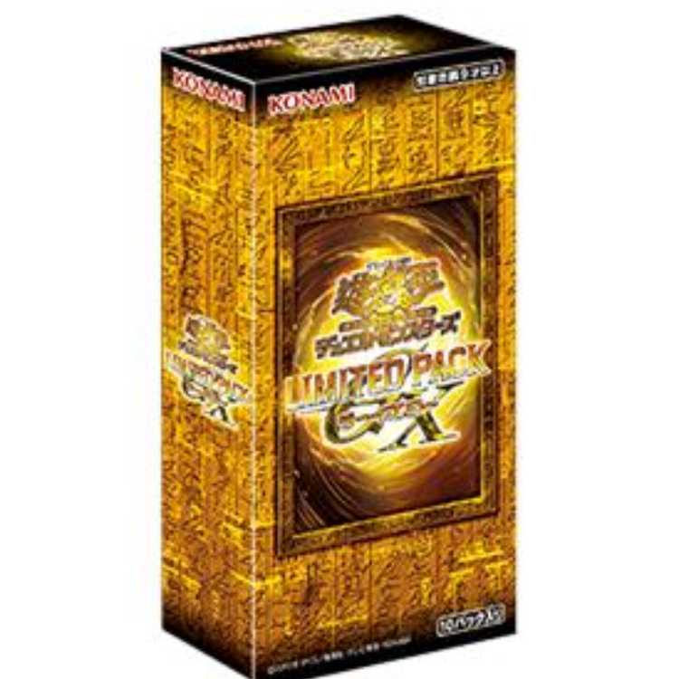 LIMITED PACK GX - Ra Yellow - Unopened Box 1BOX