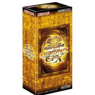 LIMITED PACK GX - Ra Yellow - Unopened Box 1BOX