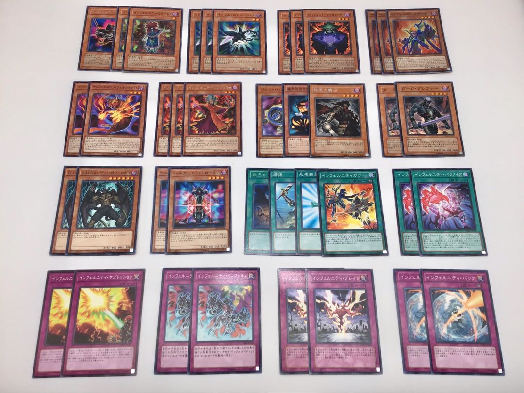 最新本格構築【シンクロインフェルニティ】 デッキ＆EX15枚