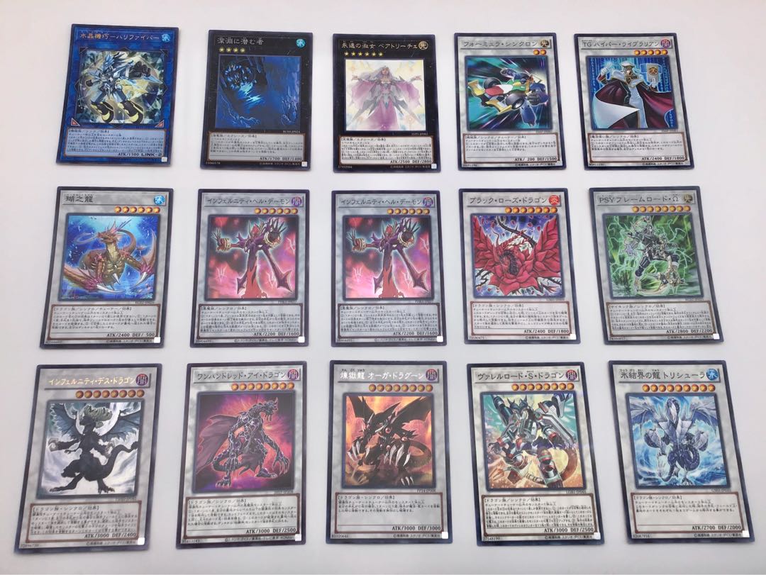 最新本格構築【シンクロインフェルニティ】 デッキ＆EX15枚