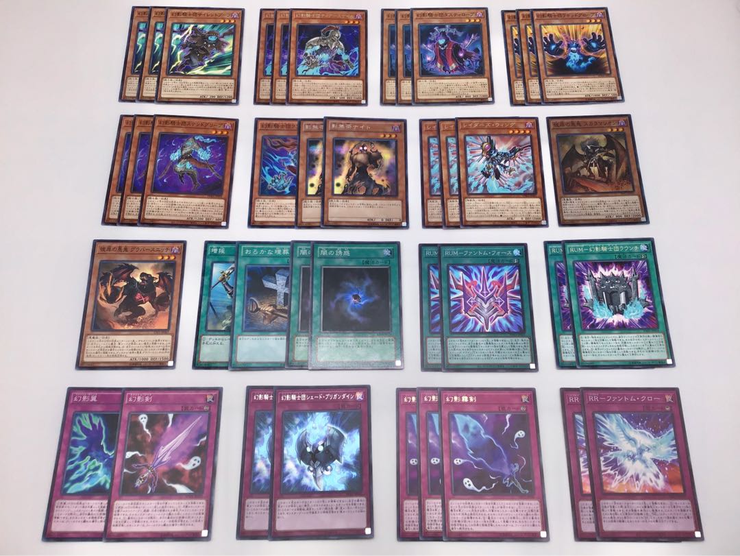 最新本格構築【幻影騎士団】デッキ メイン&EX15枚&スリーブ