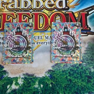 じゃがいもさん専用