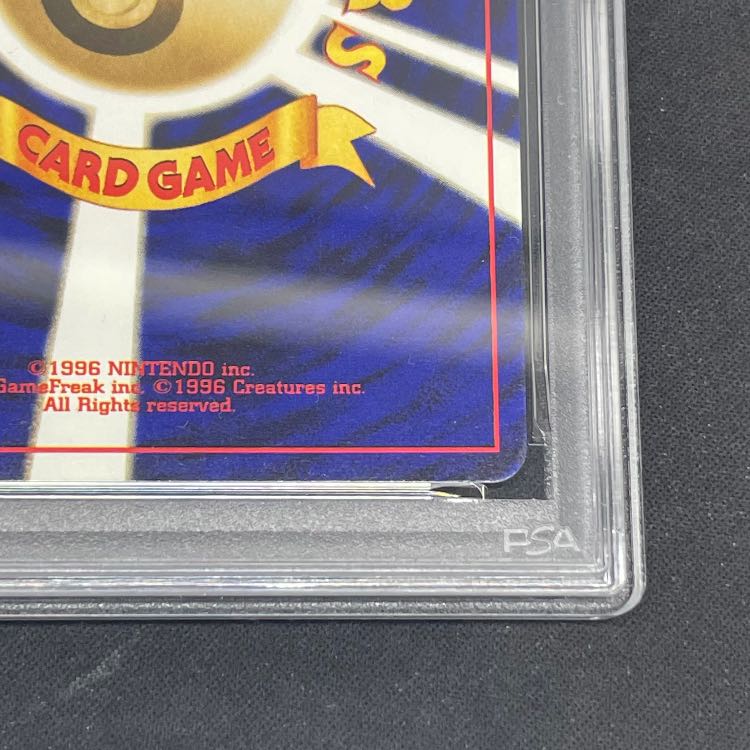 [PSA9] Ho-Oh [neo Series 3 / Awakening Legend] [Old Reverse] 1枚