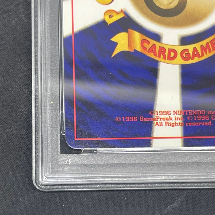 [PSA9] Ho-Oh [neo Series 3 / Awakening Legend] [Old Reverse] 1枚