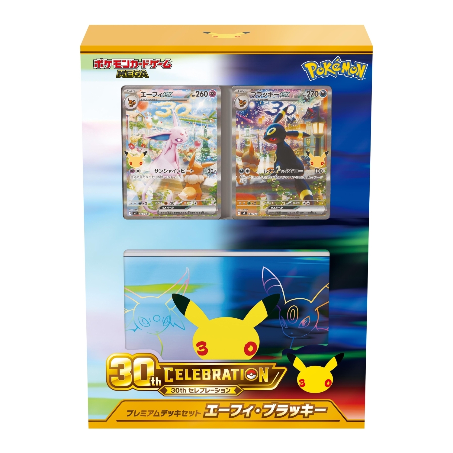 PokéCenter Prize Pokémon Center Prize: 30th CELEBRATION Premium Deck Set—Espeon & Umbreon 1BOX