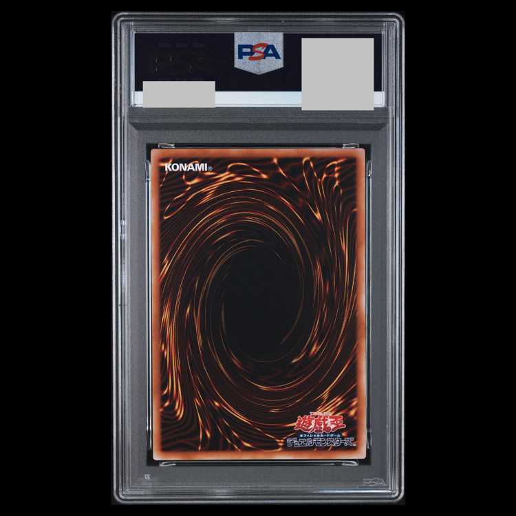 [PSA9] Black Magician (TOKYO DOME GREEN Ver.) QCSE・25th Secret Rare TD01-JP001 1枚