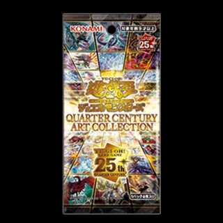 QUARTER CENTURY ART COLLECTION Unopened Box 1BOX