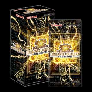 LIMIT OVER COLLECTION - THE HEROES - Unopened Box 1BOX