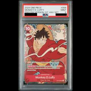 [PSA9] Monkey D. Luffy 1st Anniversary Set (English Version) SR ST10-006 1枚