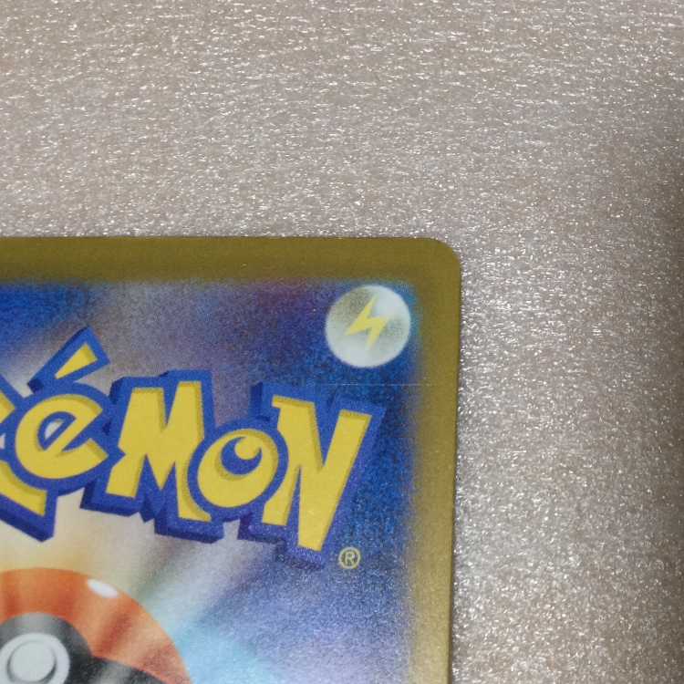 Pokepad: Surfgo Pattern Error 30th 102/103 1枚