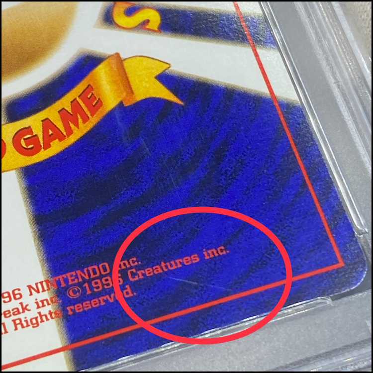 [PSA10] Evil Blastoise [Old Secret Series Vol. 4 / Team Rocket] [Old Secret Series] 1枚