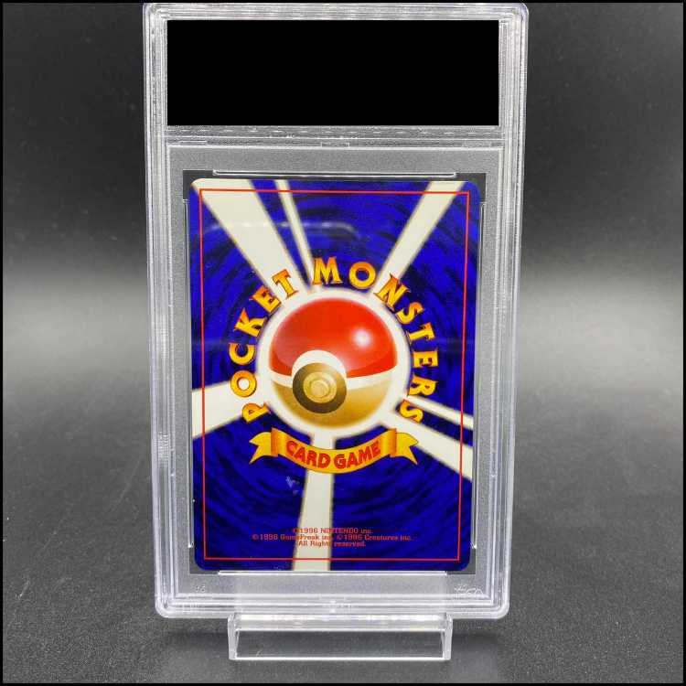 [PSA10] Evil Blastoise [Old Secret Series Vol. 4 / Team Rocket] [Old Secret Series] 1枚