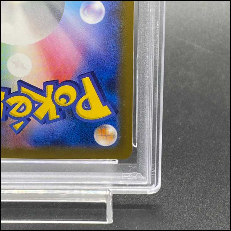 [PSA10] Pikachu (Promo) from the Japanese National Team {050/XY-P} [XY] 1枚