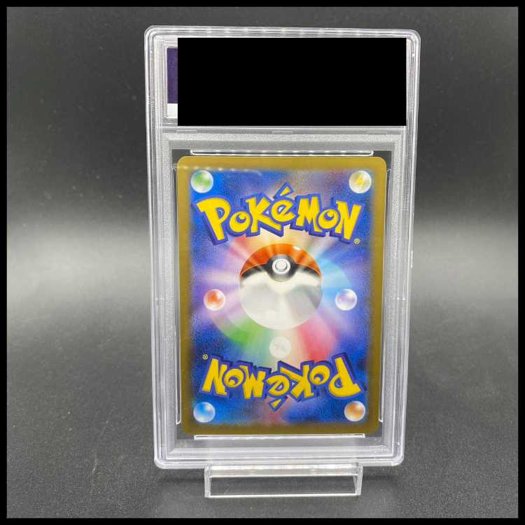 [PSA10] Pikachu (Promo) from the Japanese National Team {050/XY-P} [XY] 1枚