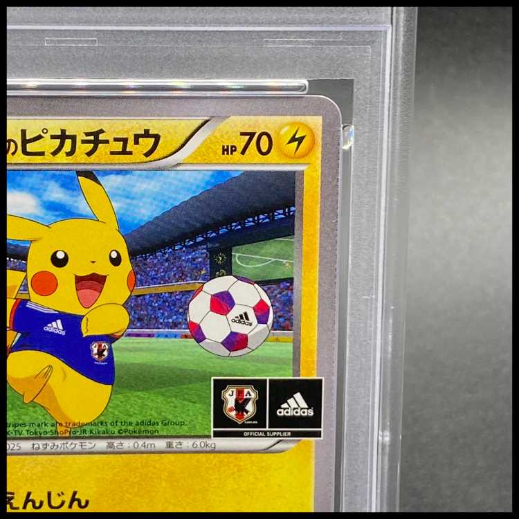 [PSA10] Pikachu (Promo) from the Japanese National Team {050/XY-P} [XY] 1枚
