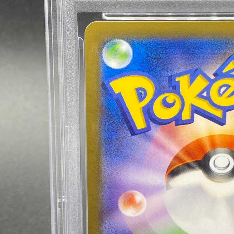 [PSA10] Pikachu (Promo) from the Japanese National Team {050/XY-P} [XY] 1枚