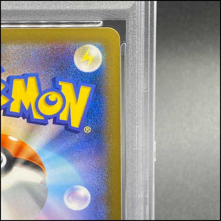 [PSA10] Pikachu (Promo) from the Japanese National Team {050/XY-P} [XY] 1枚