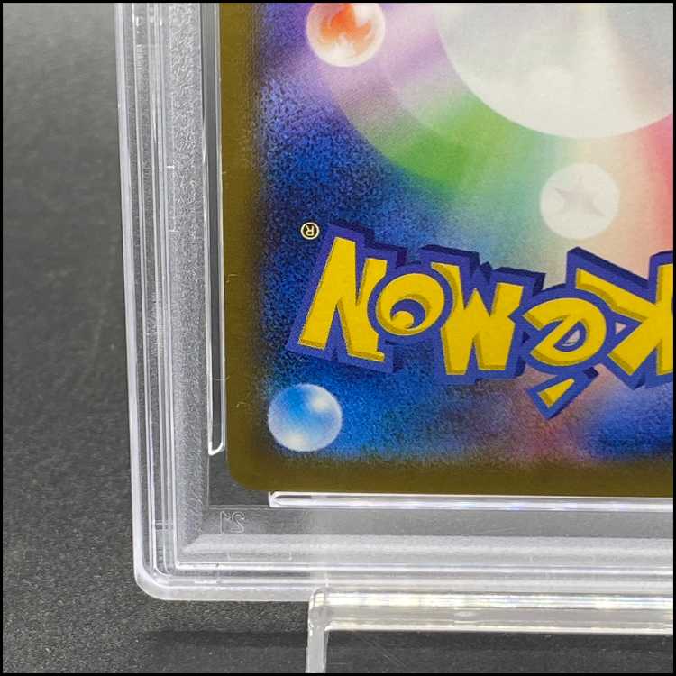 [PSA10] Pikachu (Promo) from the Japanese National Team {050/XY-P} [XY] 1枚