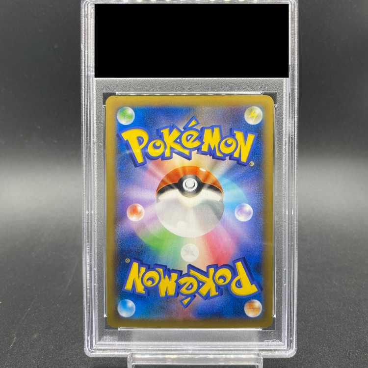 [PSA10] Pokémon Center Lady <1st> (SR) {086/080} [XY2] 1枚