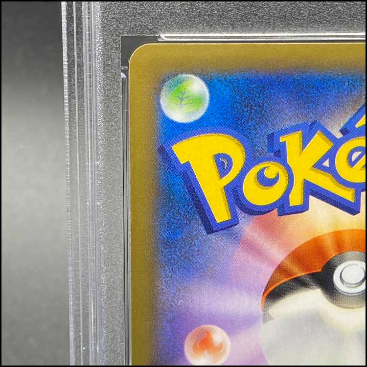 [PSA10] Pokémon Center Lady <1st> (SR) {086/080} [XY2] 1枚